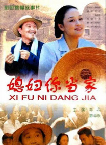 高清一区二区